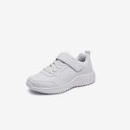 Zapatillas Skechers Blanco Unisex Lavables Velcro Colegial