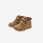 Botas Chicco  niño camel | Cómodas, fáciles y van con todo
