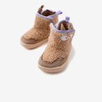 Gioseppo botita niño camel diseño de muñeco | Calidez y diversión en cada paso