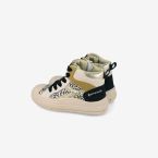 Botin cordon y cremallera animal print en tonos beige para niñas grandes.
