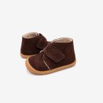 Bota niño vestir clásica y con estilo propio